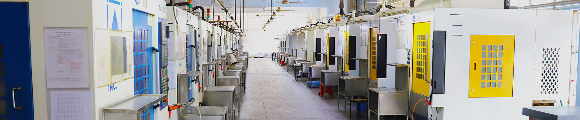 关于我们内页Banner