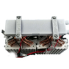 Thermoelektrischer Kühler zu verkaufen |Kingka